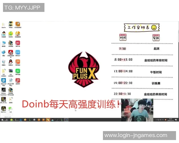 FPX战队在世界大师赛积分榜上以100分稳居第一位置展现强大实力 FPX战队在世界大师赛积分榜上以100分稳居第一位置展现强大实力