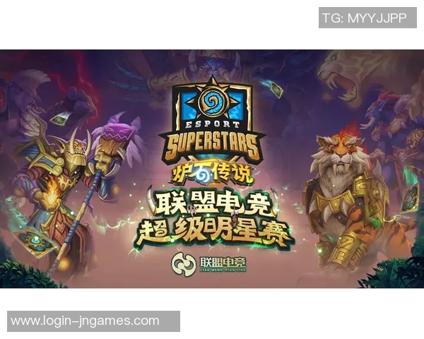 RNG战队的蜕变之旅从DOTA2新星到电竞传奇的成长轨迹 RNG战队的蜕变之旅从DOTA2新星到电竞传奇的成长轨迹