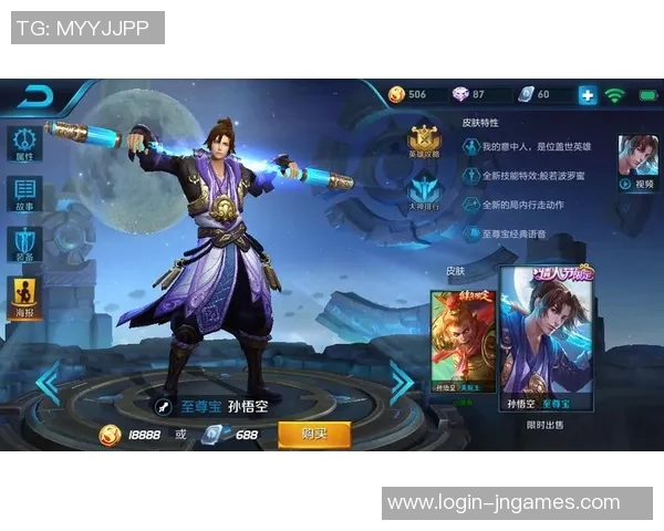 S15电竞总决赛王者荣耀V5战术解析与阵地战体系深度剖析 S15电竞总决赛王者荣耀V5战术解析与阵地战体系深度剖析