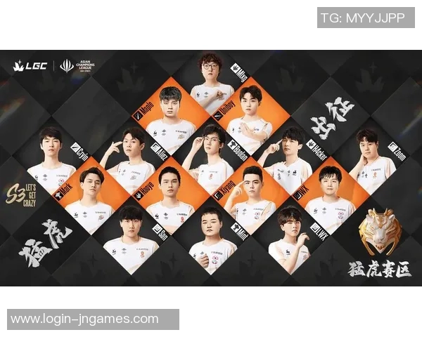 电竞比分城市赛特别报道聚焦JDG战队成长历程与辉煌成就的精彩故事