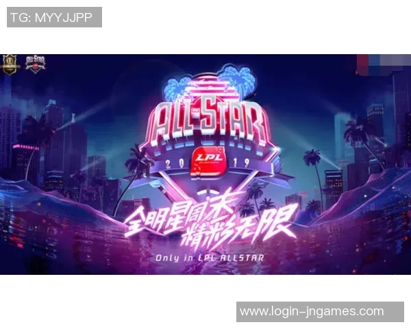 全明星赛中V5战队耐力表现分析与战术解读 全明星赛中V5战队耐力表现分析与战术解读