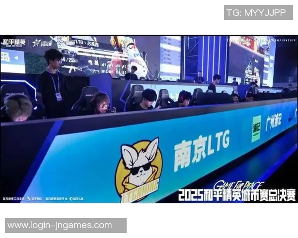 esports最新数据和平精英赛事中TES战队耐力表现创新高引发热议与关注