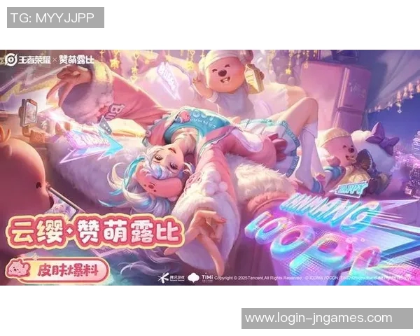 电竞新闻李娜亲授王者荣耀游戏技巧与心得分享助你快速提升段位