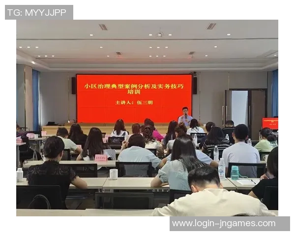 电竞新闻国际邀请赛中TES心理素质表现分析与点评探讨